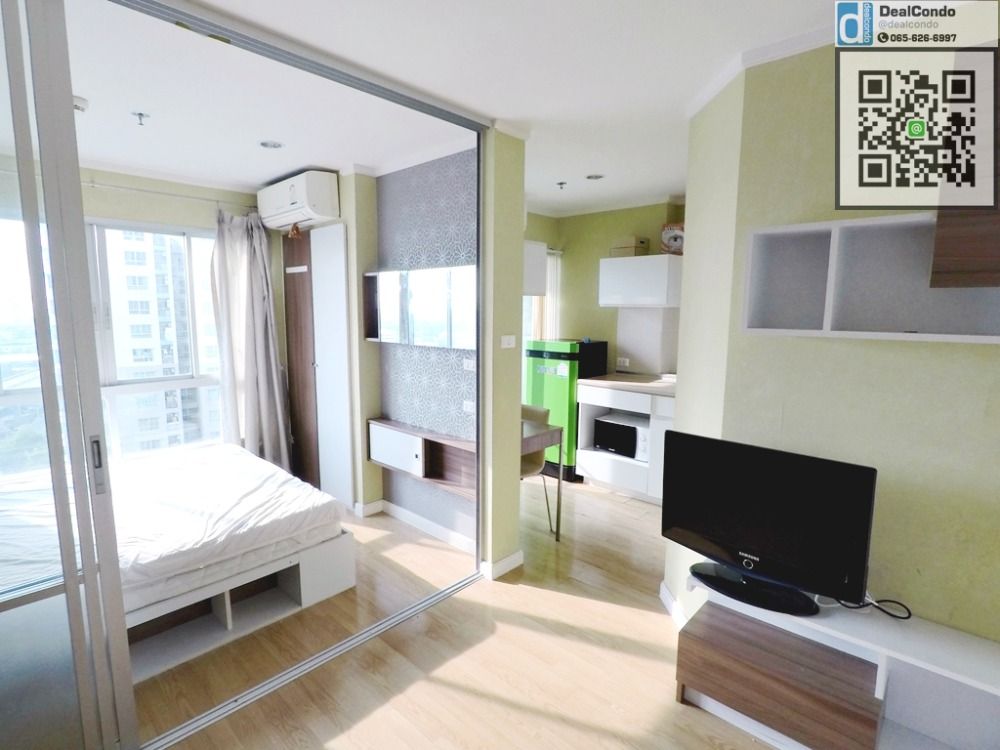 For RentCondoChaengwatana, Muangthong : [VA033]There is a VDO washing machine for rent Lumpini Ville Chaengwattana-Pakkred Floor 12, Building A