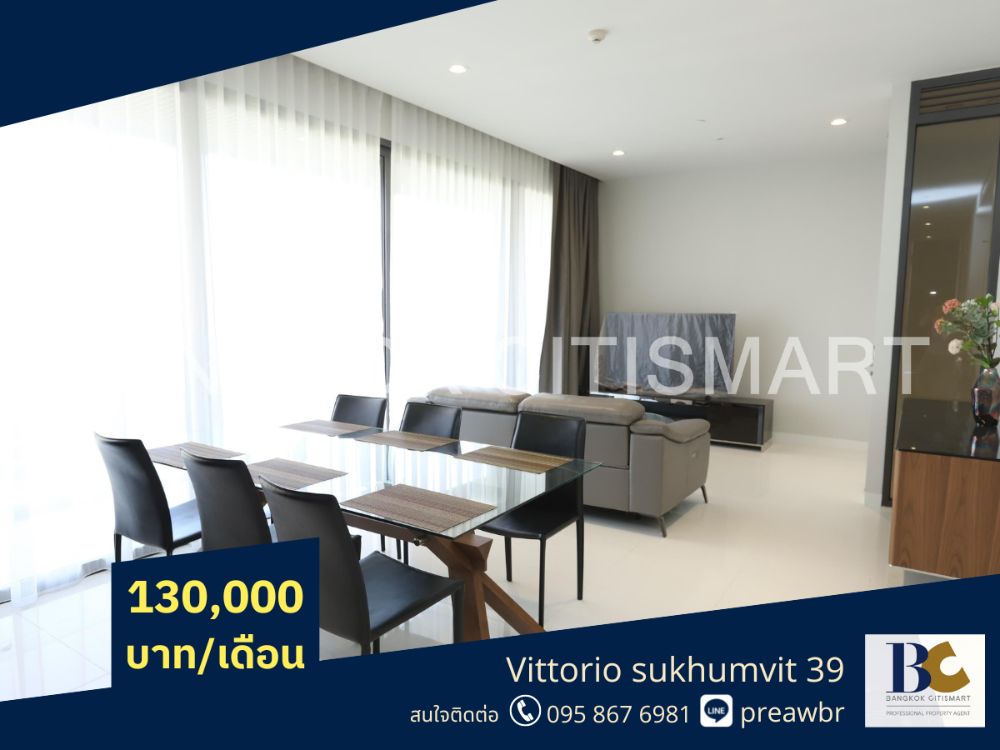 ให้เช่าคอนโดสุขุมวิท อโศก ทองหล่อ : *ลดราคา* Vittorio ติด Emquartier และ BTS พร้อมพงษ์ 2B2B @130k