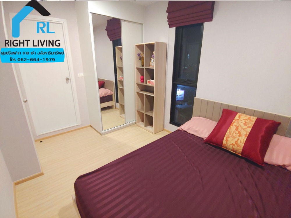 For SaleCondoPinklao, Charansanitwong : Condo for sale, Plum Condo Pinklao Station, 20th floor, corner room, very beautiful view.