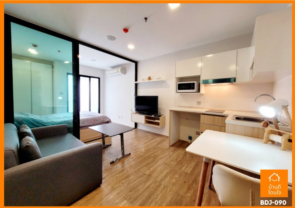 ขายคอนโดวิภาวดี ดอนเมือง หลักสี่ : โปรไฟไหม้🔥 Episode Condo พหลโยธิน-สะพานใหม่ (29.56 ตร.ม.) ใกล้สถานีสายหยุด BTS สายสีเขียว