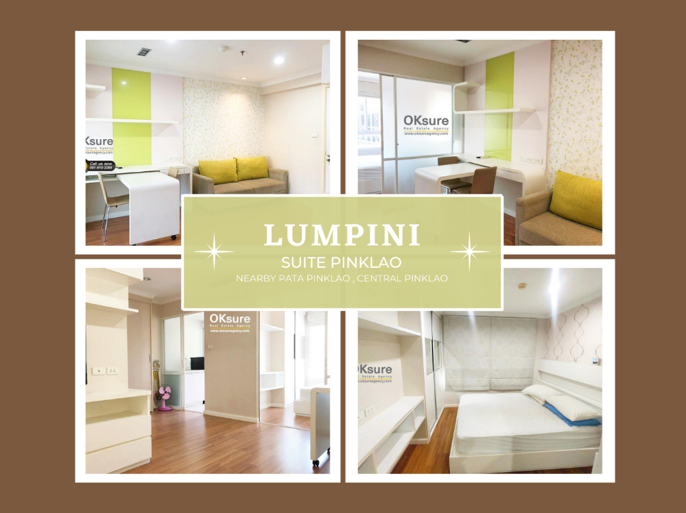 ให้เช่าคอนโดปิ่นเกล้า จรัญสนิทวงศ์ : ให้เช่า Lumpini Suite Pinklao (ลุมพินี สวีท ) ใกล้ พาต้า, มธ, เซ็นทรัลปิ่นเกล้า, โลตัสปิ่นเกล้า