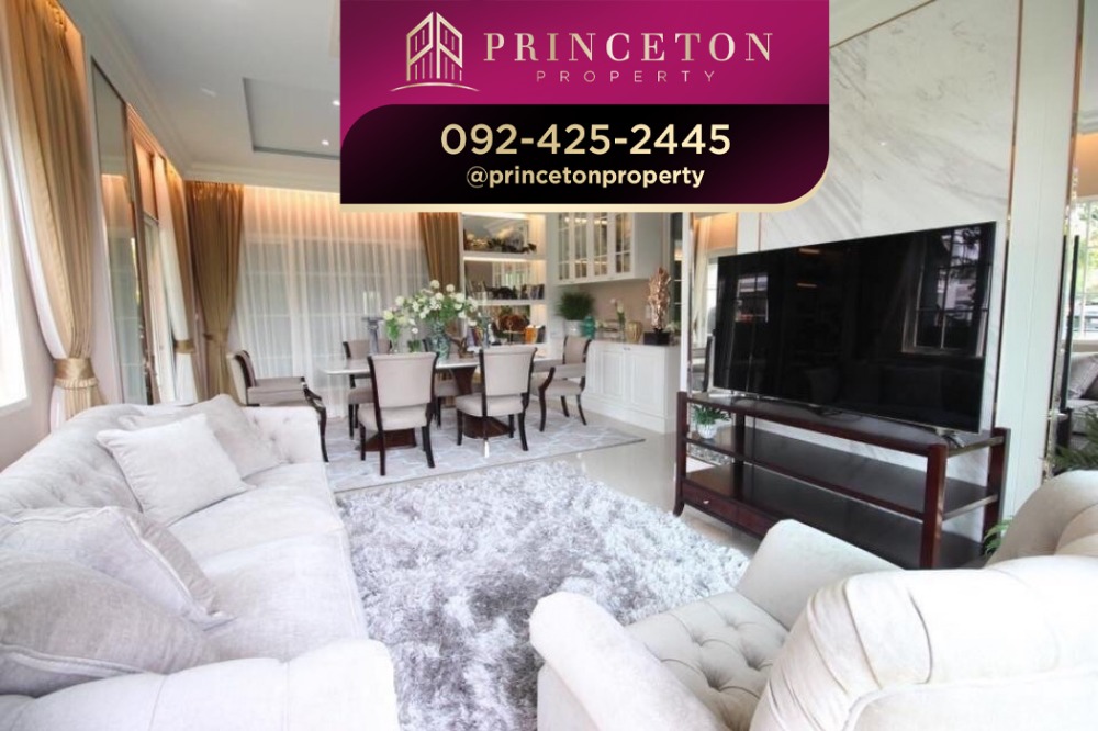 ให้เช่าบ้านเกษตร นวมินทร์ ลาดปลาเค้า : ให้เช่าบ้าน โครงการ Grandio Ladproa-Kaset Nawamin  House for rent Grandio Ladproa-Kaset Nawamin project