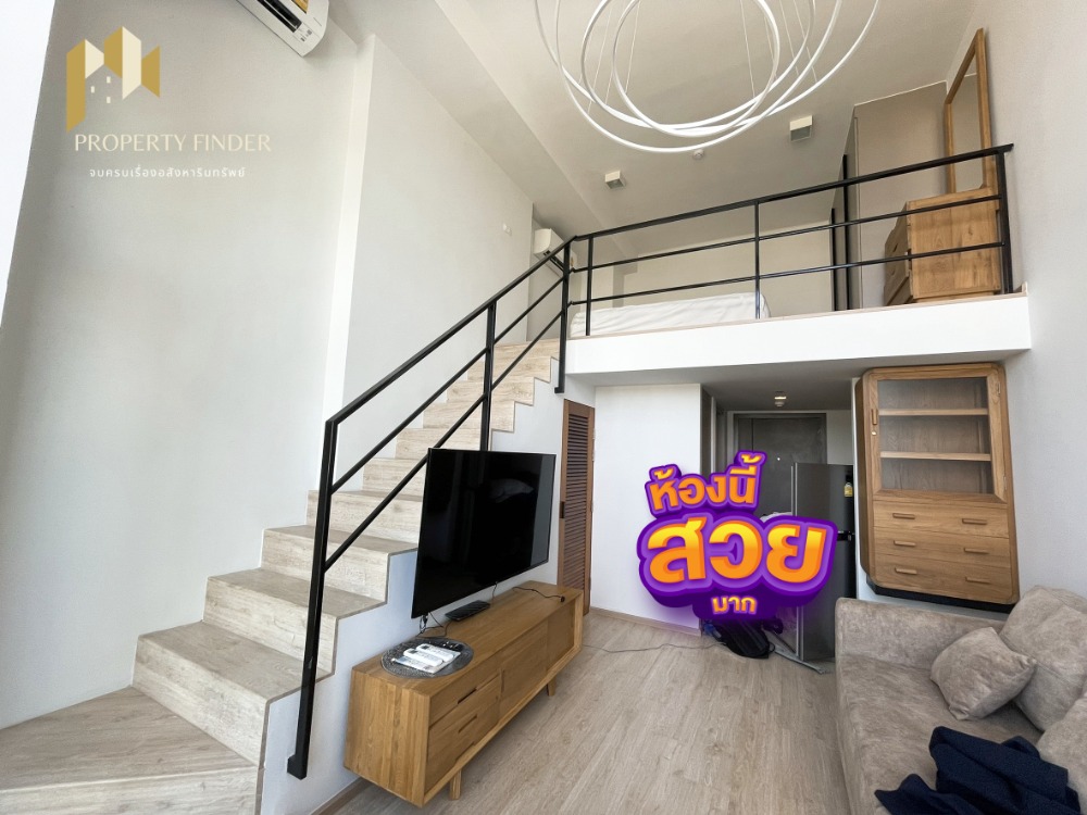 ให้เช่าคอนโดพระราม 9 เพชรบุรีตัดใหม่ RCA : ให้เช่าคอนโด IDEO New Rama9 ห้อง Duplex รีบจองก่อนได้ก่อน❗