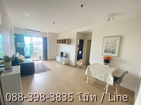For RentCondoBang kae, Phetkasem : Rent 20,000, code PS10068 ! (Supalai Veranda Phasi Charoen) !! Near Phasi Charoen BTS station 088-398-3835