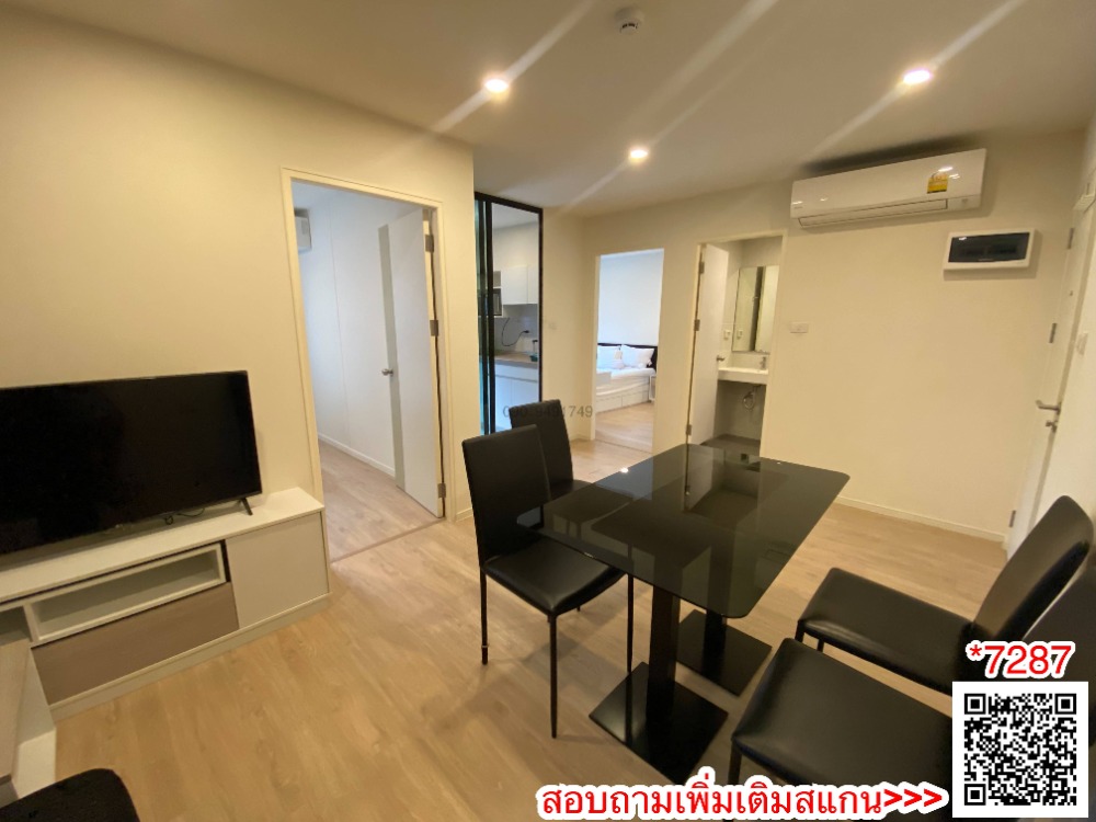 ให้เช่าคอนโดลาดกระบัง สุวรรณภูมิ : เช่าคอนโด I Condo Green Space Sukhumvit 77 2 ห้องนอน Phase 1 ตึก A ใกล้ห้างพาซิโอ