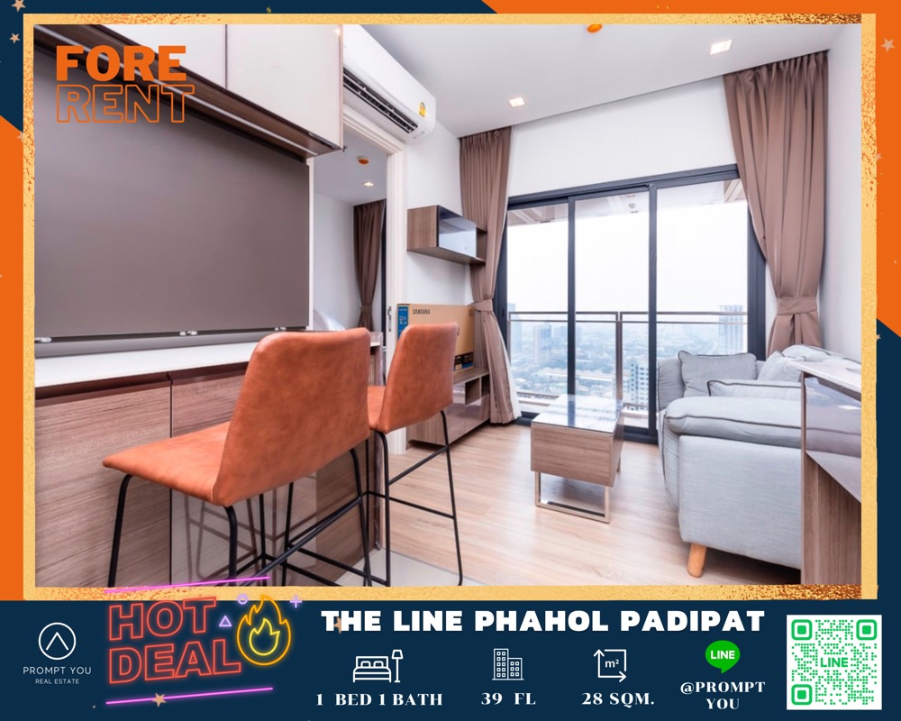 For RentCondoSapankwai,Jatujak : 🔥🔥The LINE Phahon - Pradipat 🔥🔥 Beautiful room, special price, ready to move in. // Ask for more information LineID:Promptyou