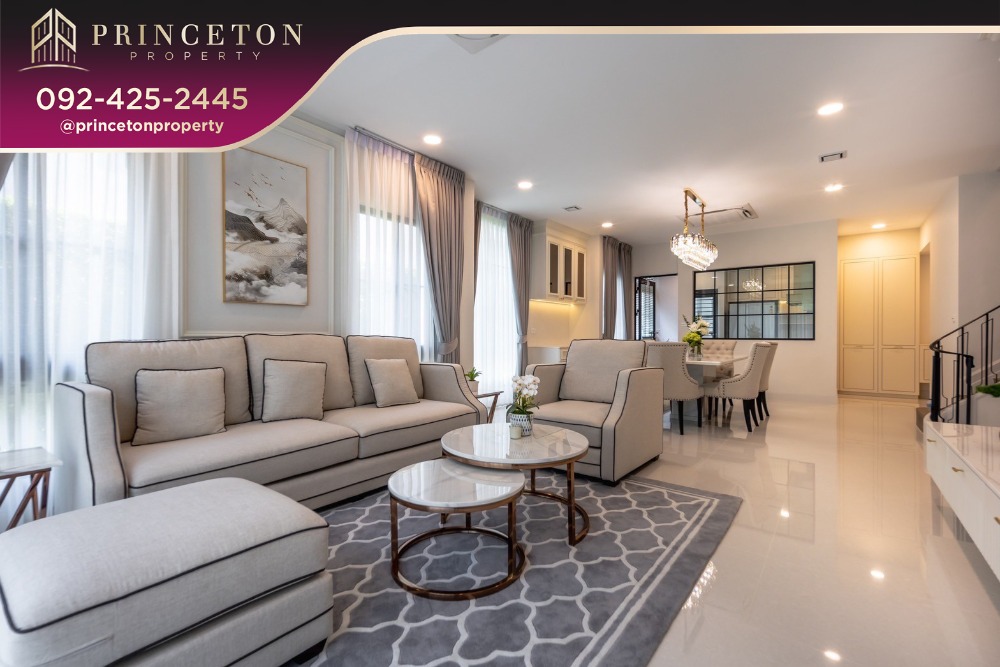 For RentHousePattanakan, Srinakarin : House for rent Nantawan Rama 9-Krungthep Kreetha