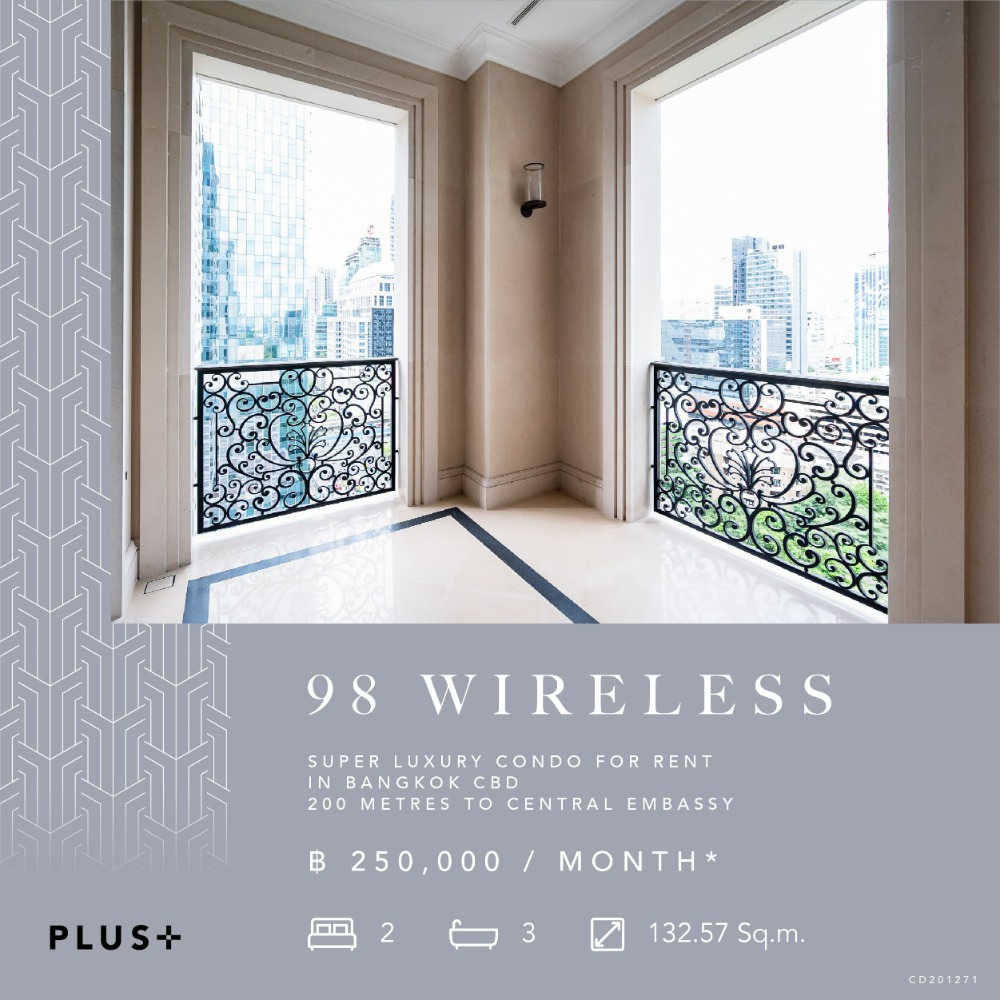 ให้เช่าคอนโดวิทยุ ชิดลม หลังสวน : 98 Wireless คอนโดหรูโดดเด่นบนถนนวิทยุ ห้อง 2 นอน 3 ห้องน้ำ