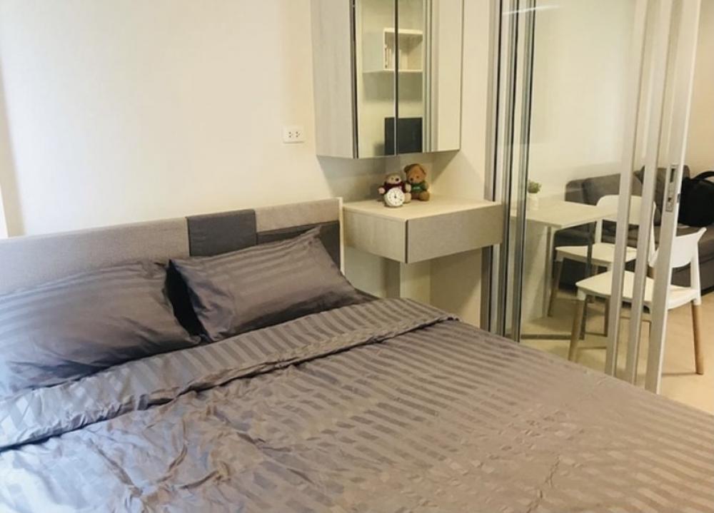For RentCondoSeri Thai, Ramkhamhaeng Nida : Condominium for rent Niche ID Serithai