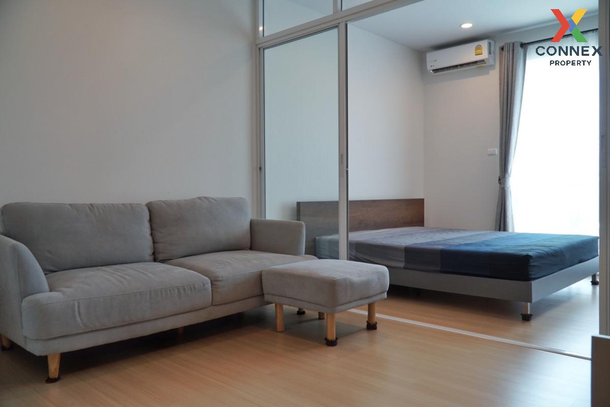 ขายคอนโดสาทร นราธิวาส : ขายคอนโด  ศุภาลัย ไลท์ รัชดาฯ - นราธิวาส - สาทร ฺBTS-เซนต์หลุยส์ บางโพงพาง เขต ยานนาวา กรุงเทพ CX-95390   (S)