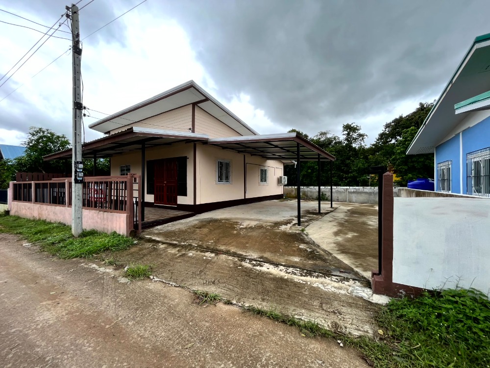 ขายบ้านขอนแก่น : 📌ขายบ้านใหม่ ทำเลเงียบสงบ บ้านหนองกุง ศิลา 50 ตรว. 2 ห้องนอน 1 ห้องน้ำ ใกล้มหาวิทยาลัยขอนแก่น