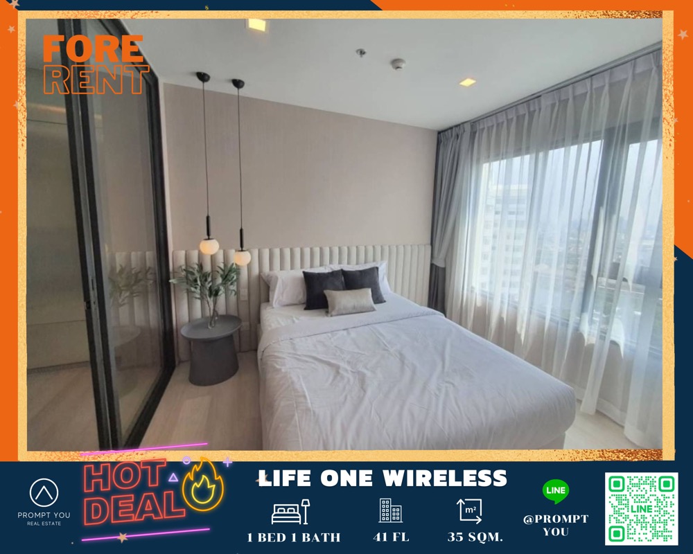 ให้เช่าคอนโดวิทยุ ชิดลม หลังสวน : 🔥Life One Wireless 🔥 ห้องสวย ชั้นสูง  ราคาพิเศษ พร้อมเข้าอยู่ /สอบถามเพิ่มเติมที่ LineOfficial:@Promptyou