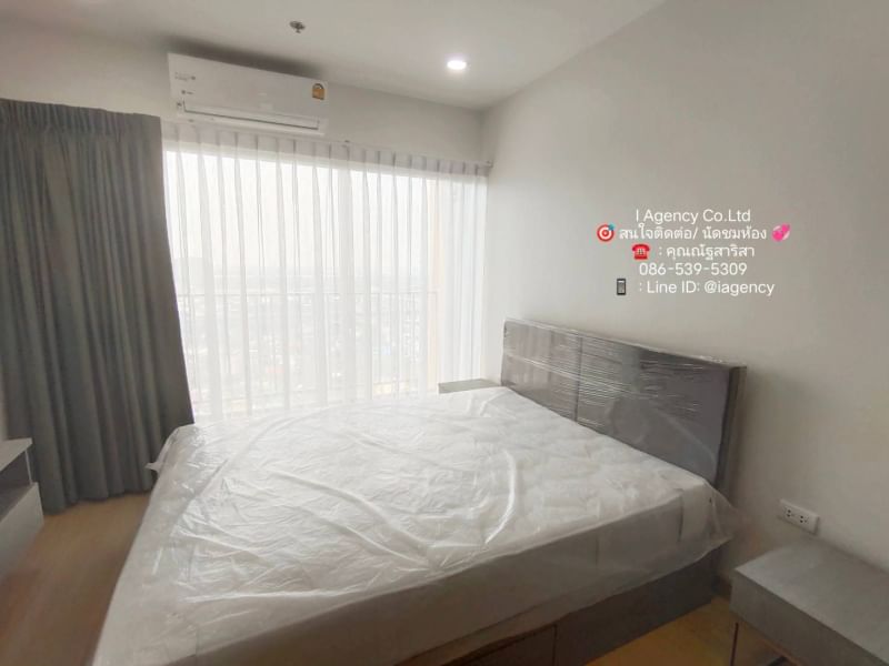 For RentCondoSamut Prakan,Samrong : H5011065 : Condo for rent 🏢 Supalai Veranda Sukhumvit 117