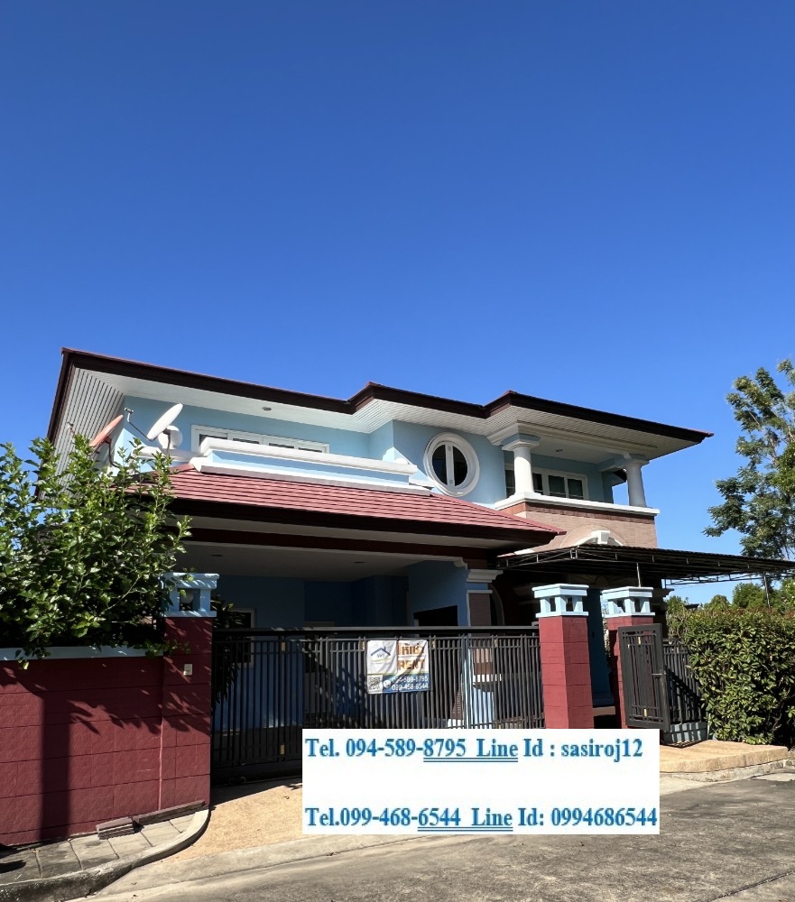 ให้เช่าบ้านมีนบุรี-ร่มเกล้า : ให้เช่า นันทวัน รามคำแหง 94 แบบ 4 นอน หลังมุม ใกล้ ASCOT,The Paseo, The Mall บางกะปิ