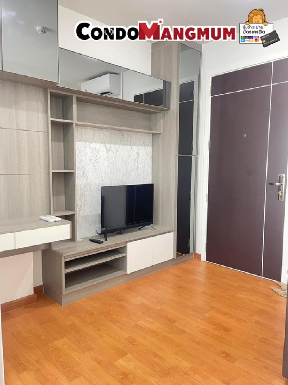 For RentCondoSamut Prakan,Samrong : #Condo for rent The President Sukhumvit - Samut Prakan (next to BTS Praksa 0 meters), next to Robinson Samut Prakan, opposite Big C