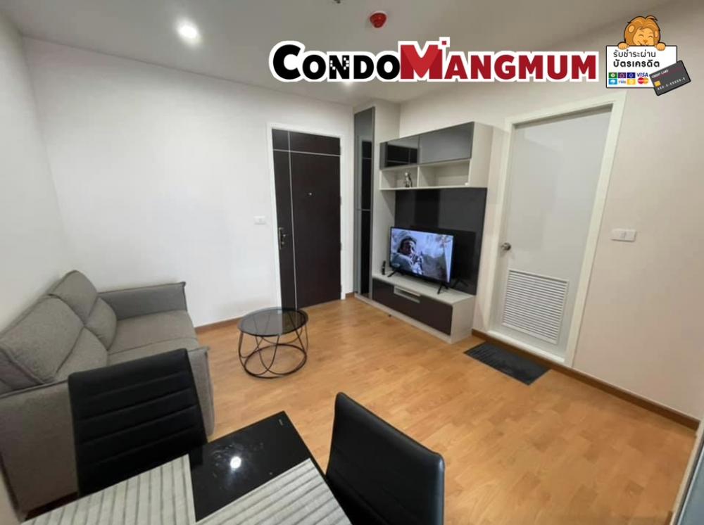 For RentCondoSamut Prakan,Samrong : Condo for rent, The President Sukhumvit-Samut Prakan (next to BTS Praksa 0 meters), next to Robinson Samut Prakan, opposite Big C.