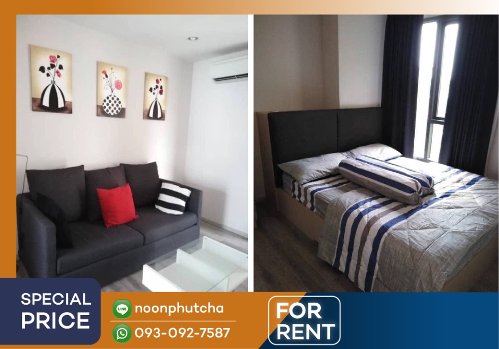 ให้เช่าคอนโดอารีย์ อนุสาวรีย์ : ให้เช่า Centric อารีย์ สเตชั่น  BTS อารีย์ / 1 Bed 33.70  ตร.ม. ชั้น  4 ตึก B ตกแต่ง Fully-furnished, เครื่องใช้ไฟฟ้าครบ
