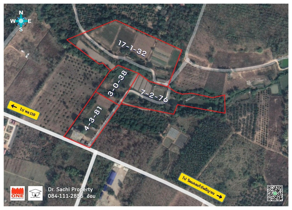 For SaleLandChiang Rai : Land for sale in Mae Suai, near Wat Saeng Kaew Phothiyan, 33-0-27 rai, near Highway 118, only 980 m., Chiang Rai Province