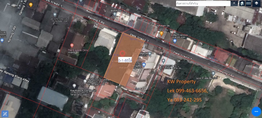 ขายที่ดินสะพานควาย จตุจักร : ที่ดินสวย กลางเมือง 185 ตรว. ถ.ระนอง1 ประดิพัทธ์