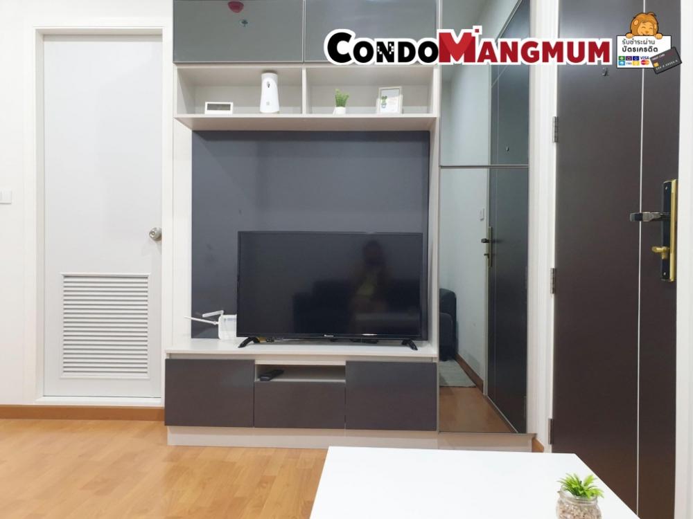 For RentCondoSamut Prakan,Samrong : Condo The President Sukhumvit - Samut Prakan (next to BTS Phraeksa 0 meters) near Robinson and Big C.