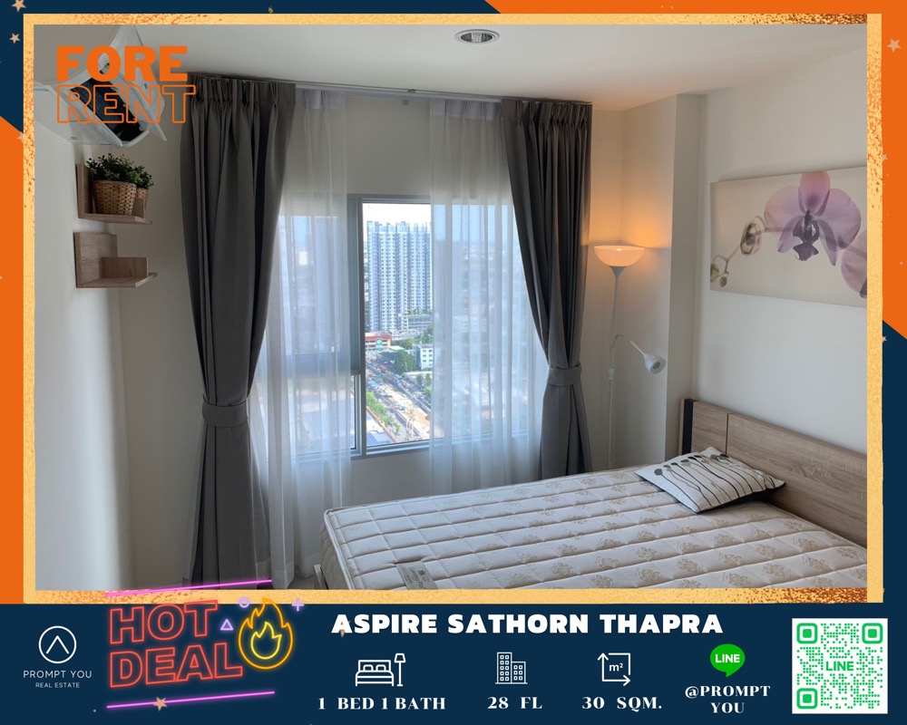 ให้เช่าคอนโดท่าพระ ตลาดพลู วุฒากาศ : 🔥 Aspire Sathorn Thapra 🔥ห้องสวย เฟอร์ครบ ราคาพิเศษ //สอบถามเพิ่มเติมที่ LineOfficial:@Promptyou