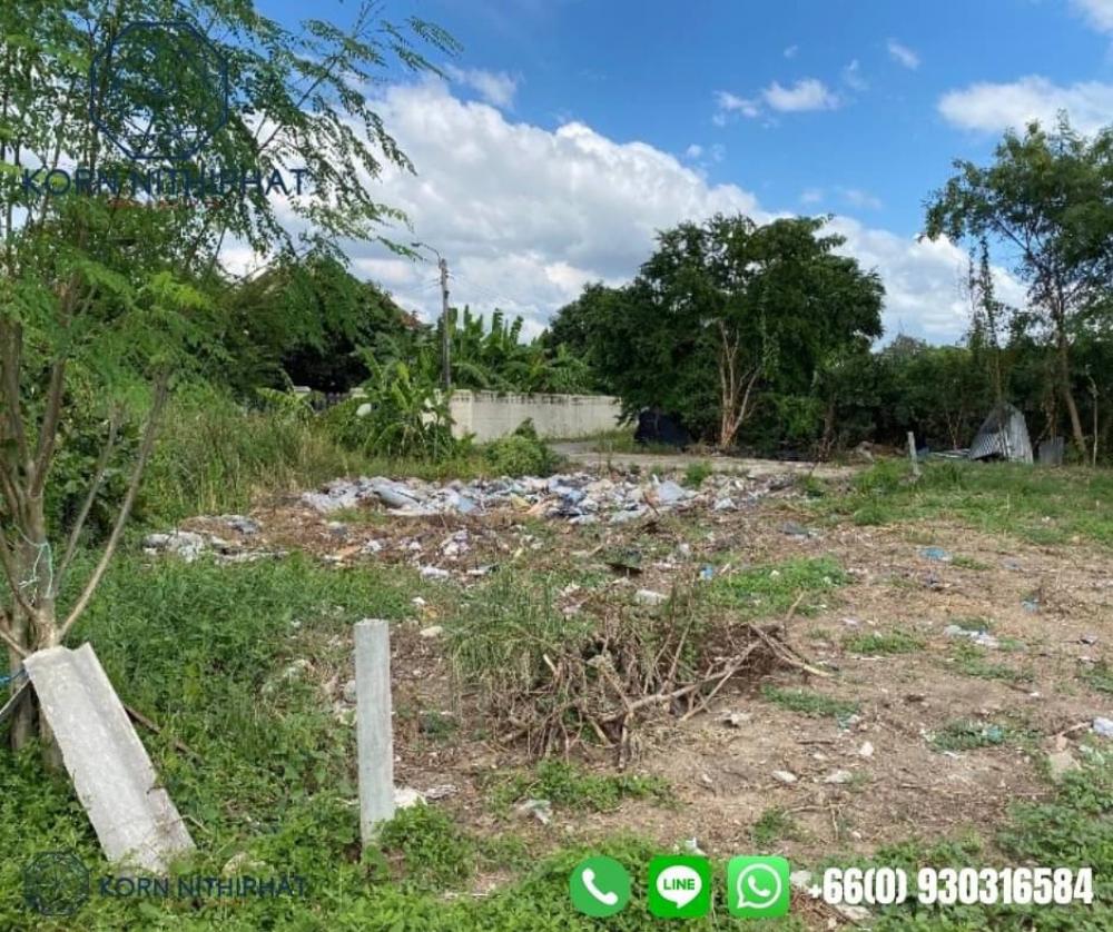 For SaleLandNawamin, Ramindra : Land for sale, 1 rai 40 square wa, Soi Ramintra 42.