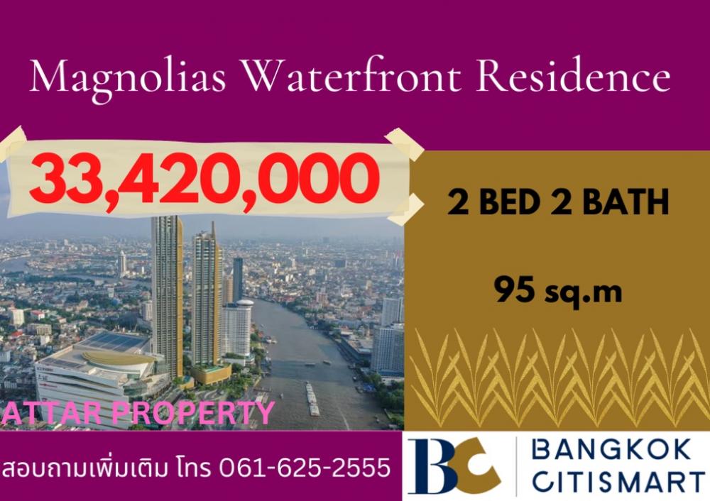 For SaleCondoWongwianyai, Charoennakor : Along the Chao Phraya River! Magnolias waterfront residences 1 bed 1 bath ☎️061-625-2555