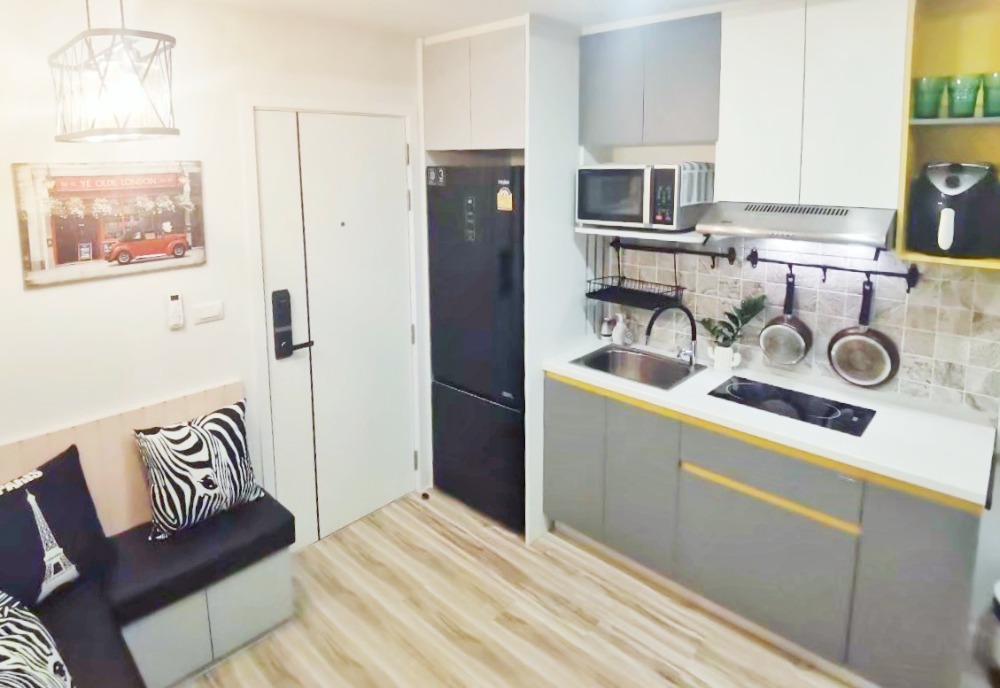 ให้เช่าคอนโดอยุธยา : ให้เช่าคอนโด พลัส คอนโด อยุธยา พาร์ค Plus Condo Ayutthaya Park