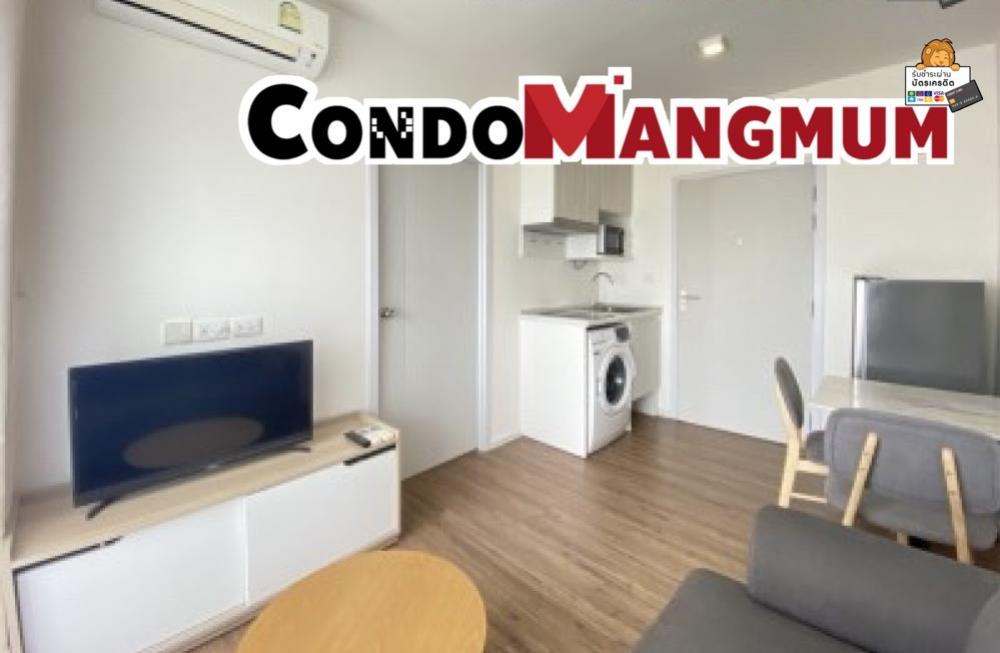 For RentCondoSamut Prakan,Samrong : Notting Hill Sukhumvit - Phraeksa (near BTS Phraeksa 600 meters), near Black Market Robinson Samut Prakan and Big C Samut Prakan