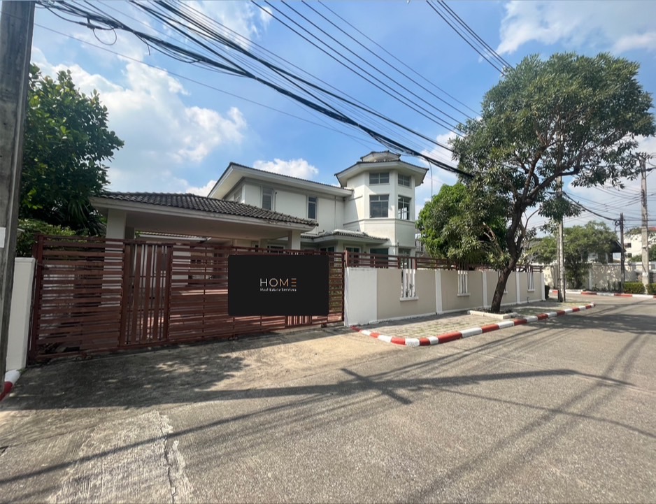ขายบ้านลาดพร้าว เซ็นทรัลลาดพร้าว : บ้านลาดพร้าว 2 / 3 ห้องนอน (ขาย), Baan Ladprao 2 / 3 Bedrooms (SALE) RUK319