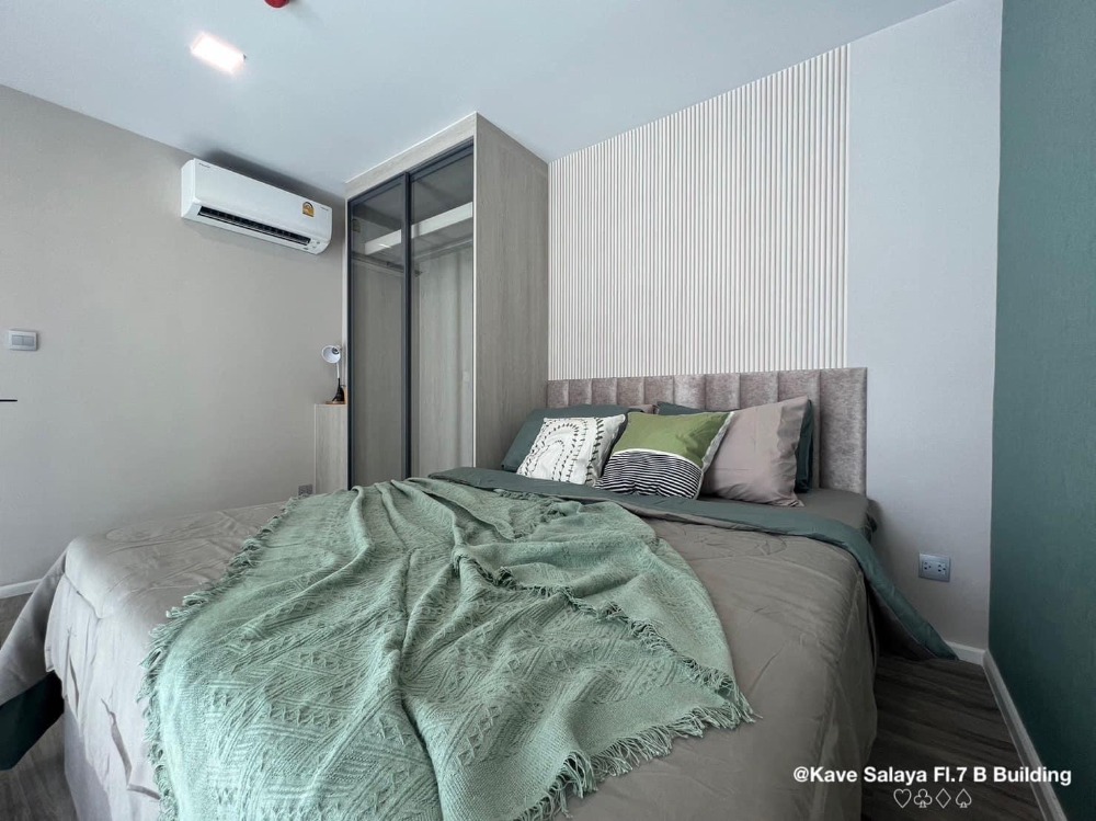 ให้เช่าคอนโดพุทธมณฑล ศาลายา : ให้เช่าคอนโด เคฟ ศาลายา ( ห้องแบบ Vertical 2 ชั้น )