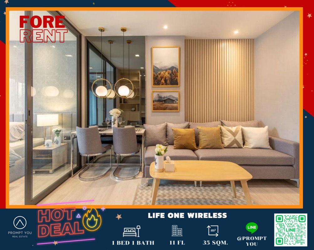 For RentCondoWitthayu, Chidlom, Langsuan, Ploenchit : 🔥 Life One wireless 🔥