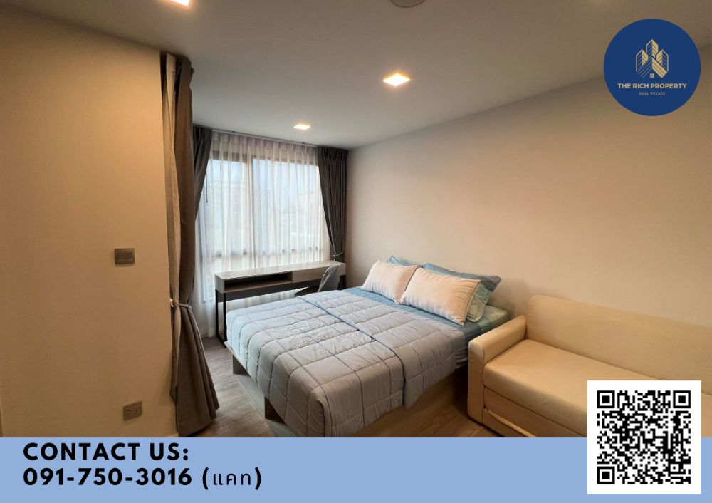 For RentCondoPathum Thani,Rangsit, Thammasat : ✨Kave Ava, a new project, the most popular central ✨ Get in before anyone else 💎Tel.091-750-3016 Khun Kat