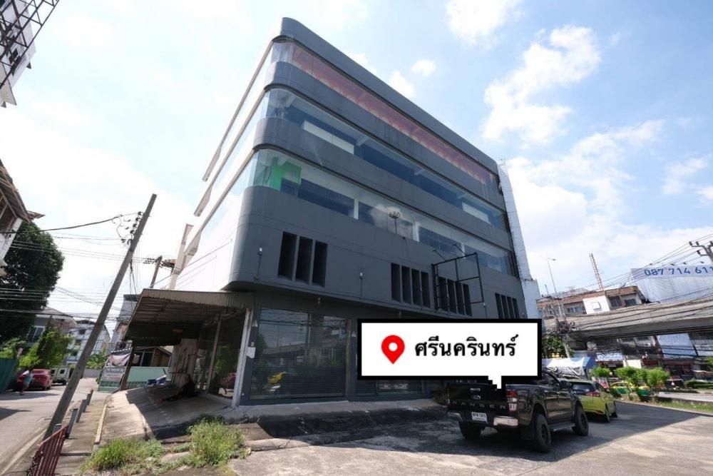 For RentRetail SpacePattanakan, Srinakarin : Rent a building to do business on Srinakarin Road - Next to BTS 🚊 with parking in front of the building 🚗🚙 Suitable for clinics, dentistry, spas, massage shops, Wellness Center.