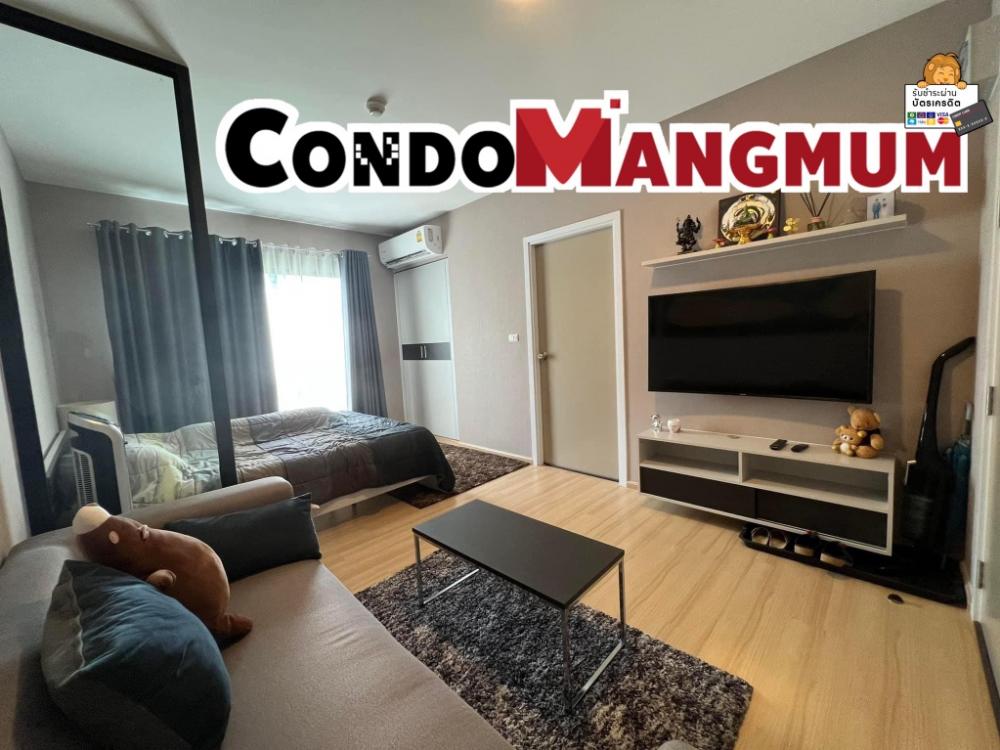 For RentCondoSamut Prakan,Samrong : Lesto Condo (Sukhumvit 113) Soi Wat Dan Samrong** near BTS Samrong, just 5 minutes**