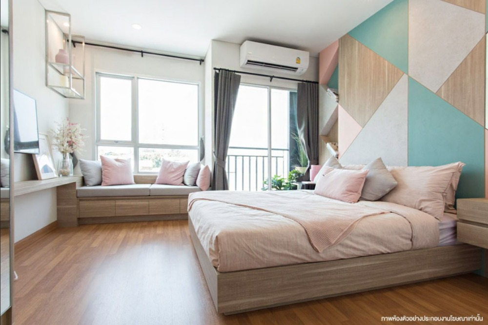 For SaleCondoBang Sue, Wong Sawang, Tao Pun : Special Offer For Sale Lumpini Taopoon Interchange Studio 23sqm Limited Units Brand New Ready to Move Condo Near MRT Tao Poon