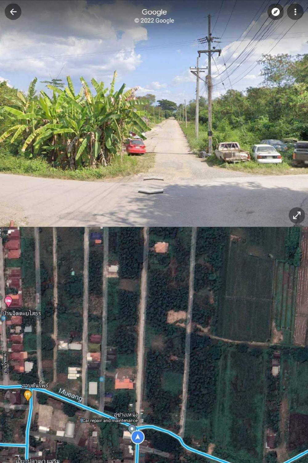 ขายที่ดินเชียงใหม่ : ขายถูก..ที่ดิน อ.แม่ริม เชียงใหม่ 121.8 ตร.วา