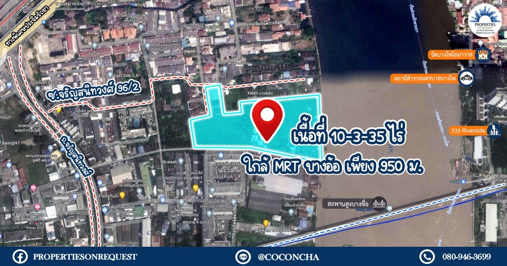 For SaleLandPinklao, Charansanitwong : Land for sale next to the Chao Phraya River. Next to Charansanitwong Road, near BTS Bang O (Blue Line in front of Yanhee Hospital) (area 10-3-35 rai) (Property number: COL191)