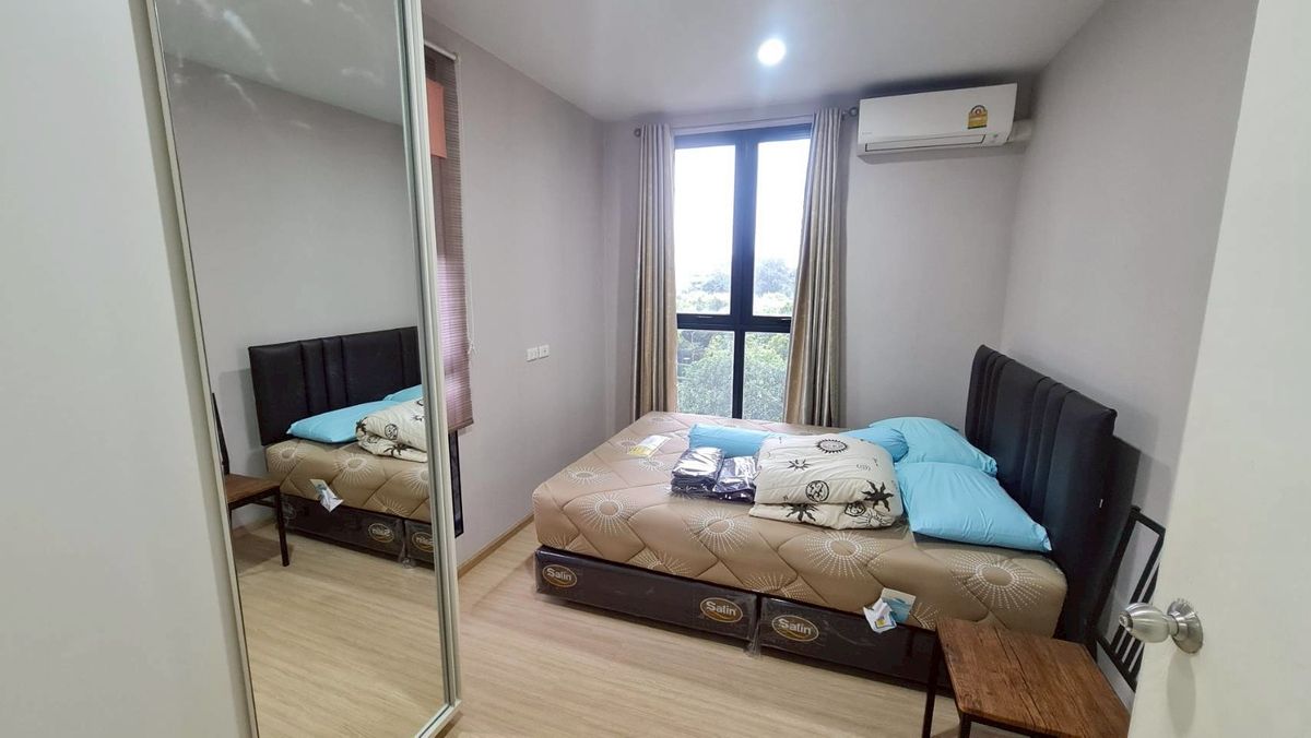 For RentCondoPinklao, Charansanitwong : 🔥For rent🔥Plum Condo Pinklao🔥With washing machine🔥