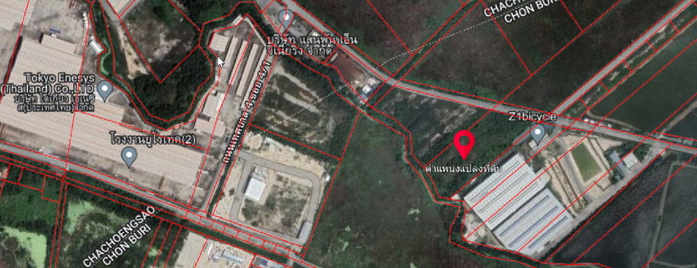 For SaleLandChachoengsao : 📢Land for sale in Bang Pakong, Chachoengsao Province, area of 5 rai, EEC area, distant future, suitable for speculation, building a factory near Motorway Line 7