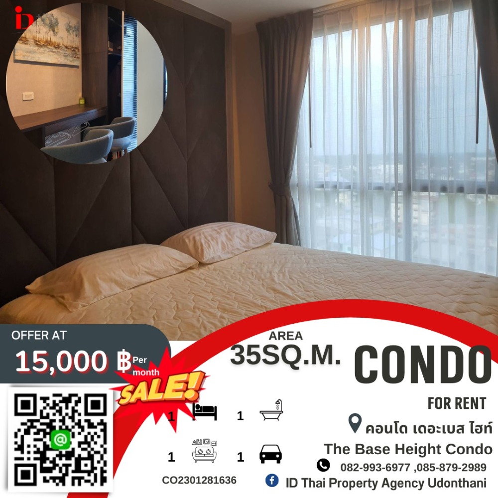 For RentCondoUdon Thani : 🌈 Condo for rent in the city center, The Base Height Condo, Udon Thani 🌈 Condo for Rent The base height Udonthani, Udonthani center🌈