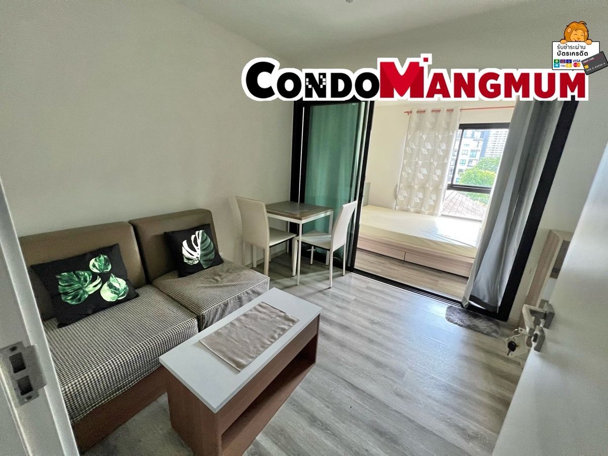 For RentCondoBangna, Bearing, Lasalle : 🔥Rent a room near Bearing BTS, Ton Soi Lasalle “The Excel Bearing”, complete electrical appliances, very good value 🔥