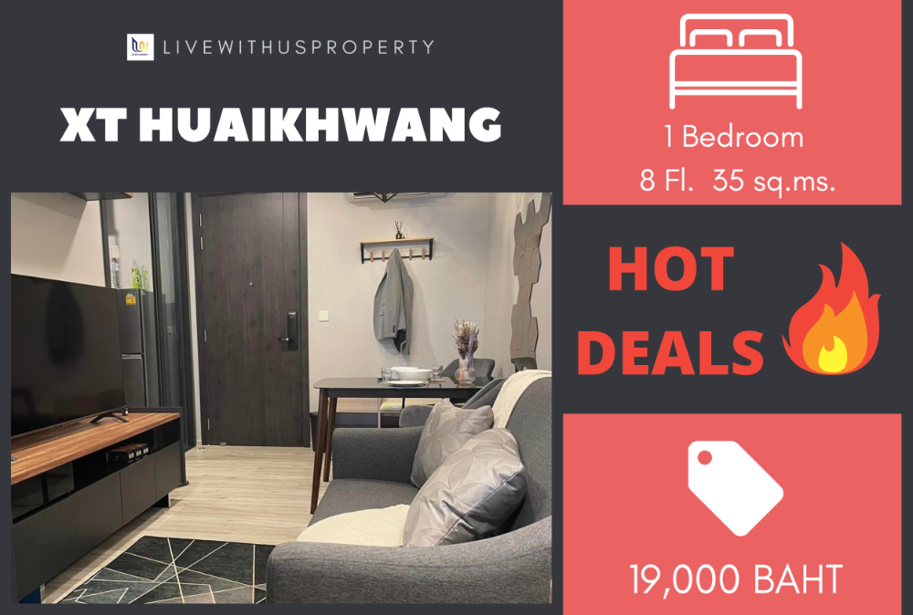 For RentCondoRatchadapisek, Huaikwang, Suttisan : Urgent rent!! Very good price, very beautiful decorated room, XT Huaikhwang