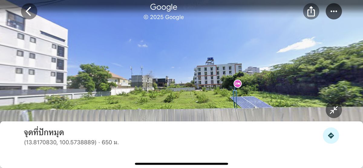 ขายที่ดินลาดพร้าว เซ็นทรัลลาดพร้าว : ขายที่ดินเปล่าถมแล้ว 485 ตารางวา ลาดพร้าวซอย 1 หลังศาลอาญา แนวรถไฟฟ้า BTS MRT ราคาตลาดสนใจสอบถามได้