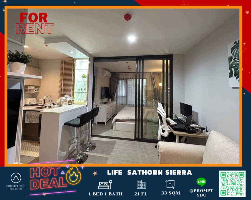 For RentCondoThaphra, Talat Phlu, Wutthakat : 🔥 Life Sathorn Sierra 🔥 Beautifully decorated room Fully furnished, ready to move in // ask for more information Lineofficial:@Promptyou
