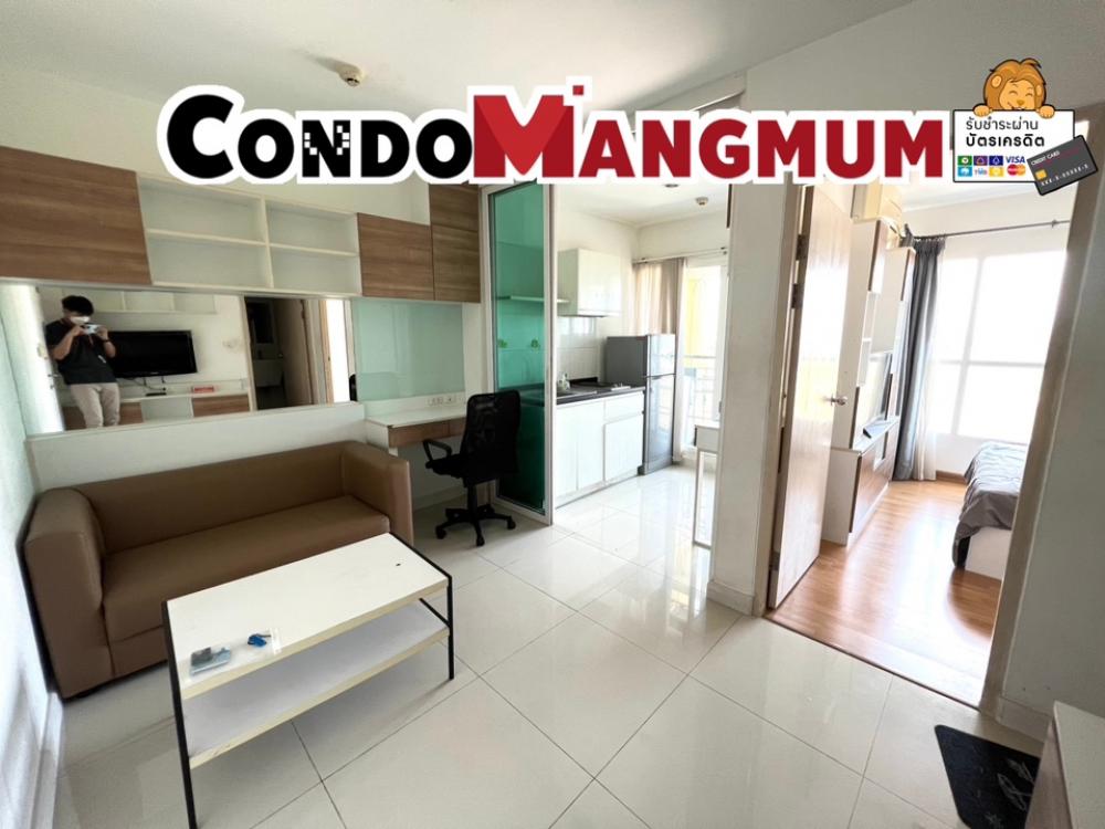For RentCondoPattanakan, Srinakarin : แอสปาย ศรีนครินทร์ (Aspire Srinakarin Condo)📍ติดซีคอนสแควร์ ศรีนครินทร์ และ วิทยาลัยดุสิตธานี