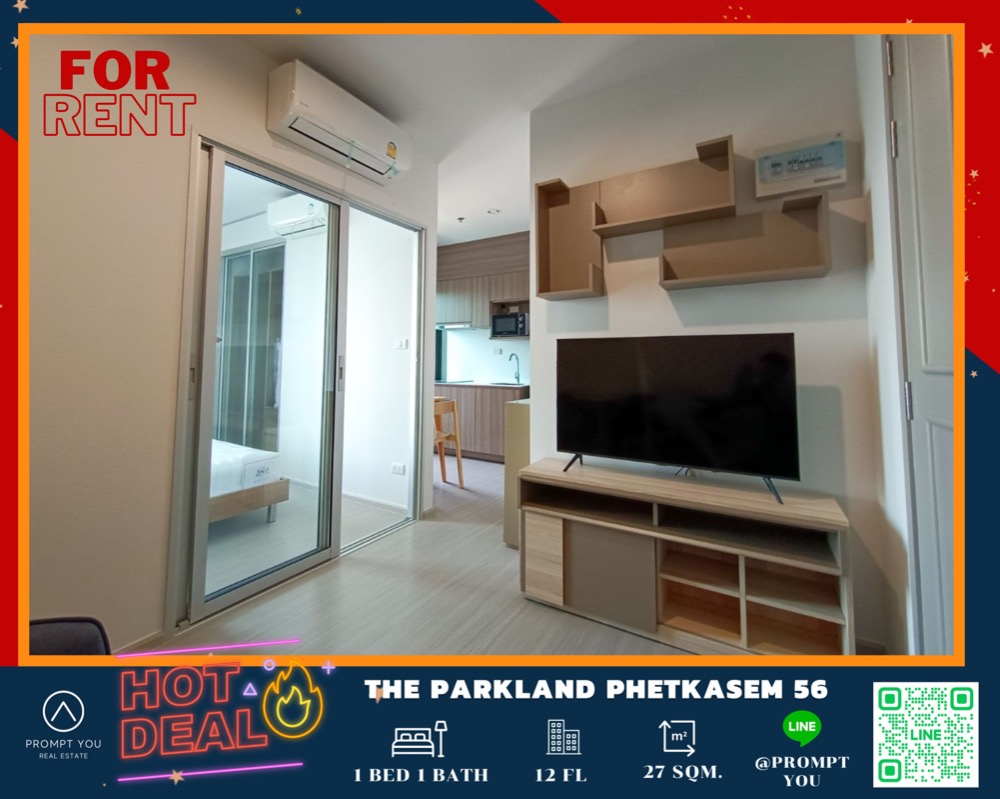 For RentCondoBang kae, Phetkasem : 🔥 The Parkland Phetkasem 56 🔥 New room, fully furnished. Ready to move in // Ask for more information via Lineofficial:@Promptyou