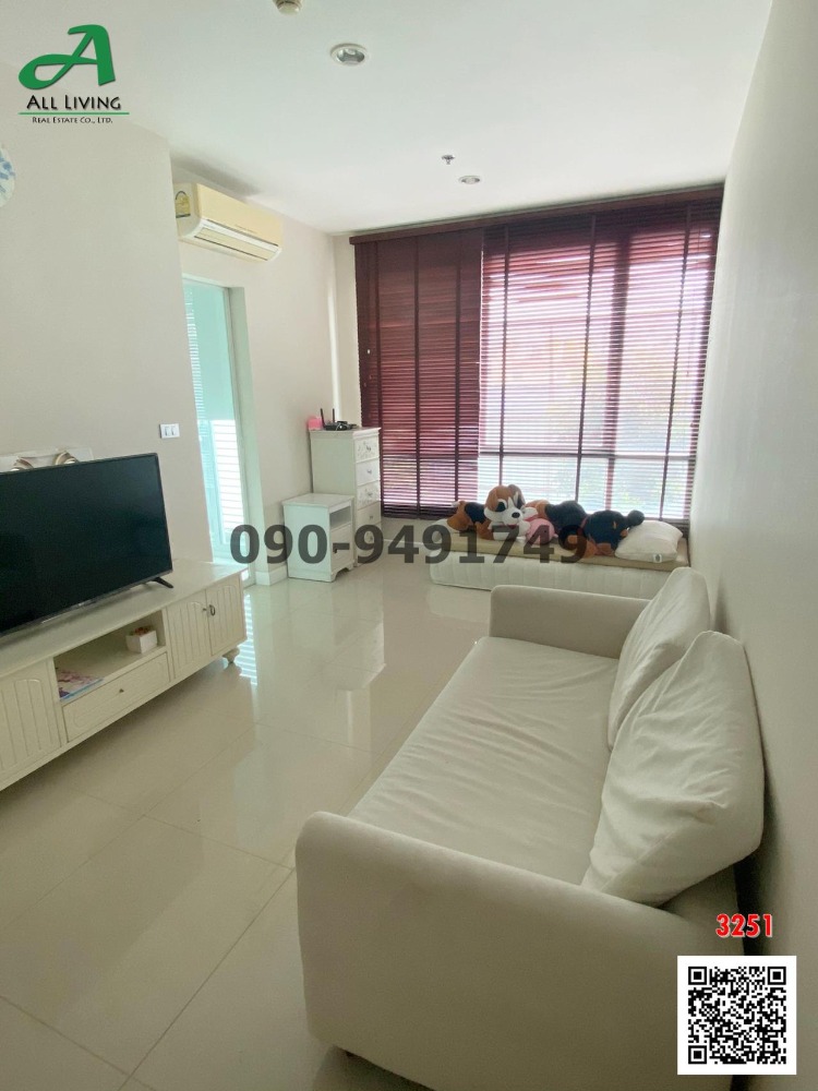 ให้เช่าคอนโดอ่อนนุช อุดมสุข : เช่าคอนโด THE SKY สุขุมวิท ใกล้ BTS อุดมสุข