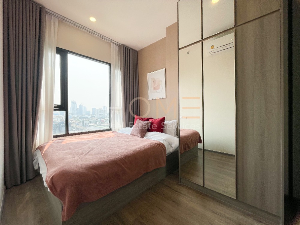 ขายคอนโดเกษตรศาสตร์ รัชโยธิน : Knightsbridge Kaset Society / 1 Bedroom (FOR SALE), ไนท์บริดจ์ เกษตร โซไซตี้ / 1 ห้องนอน (ขาย) MEAW057