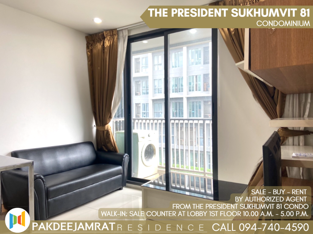 ให้เช่าคอนโดอ่อนนุช อุดมสุข : 🅵🅾️🆁 🆁🅴🅽🆃 𝗧𝗵𝗲 𝗣𝗿𝗲𝘀𝗶𝗱𝗲𝗻𝘁 𝗦𝘂𝗸𝗵𝘂𝗺𝘃𝗶𝘁 𝟴𝟭 | size 46 sq m | 2 bedroom | 1 bathroom | By Authorized Agent from The President Sukhumvit 81